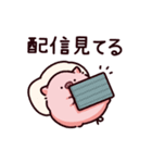 報告のぶた～進行形～（個別スタンプ：37）