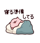 報告のぶた～進行形～（個別スタンプ：39）