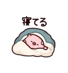 報告のぶた～進行形～（個別スタンプ：40）