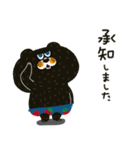 毎日使える敬語★ポピーラビー（個別スタンプ：4）