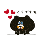 毎日使える敬語★ポピーラビー（個別スタンプ：8）