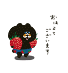 毎日使える敬語★ポピーラビー（個別スタンプ：10）