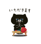 毎日使える敬語★ポピーラビー（個別スタンプ：25）