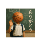 バスケ馬鹿の平凡な日常（個別スタンプ：3）