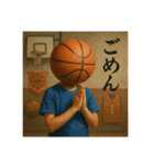 バスケ馬鹿の平凡な日常（個別スタンプ：4）