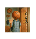 バスケ馬鹿の平凡な日常（個別スタンプ：8）