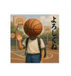 バスケ馬鹿の平凡な日常（個別スタンプ：9）