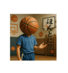 バスケ馬鹿の平凡な日常（個別スタンプ：12）