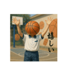 バスケ馬鹿の平凡な日常（個別スタンプ：13）