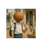 バスケ馬鹿の平凡な日常（個別スタンプ：15）
