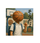 バスケ馬鹿の平凡な日常（個別スタンプ：20）
