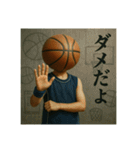 バスケ馬鹿の平凡な日常（個別スタンプ：22）