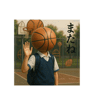 バスケ馬鹿の平凡な日常（個別スタンプ：23）