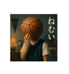 バスケ馬鹿の平凡な日常（個別スタンプ：25）