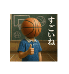 バスケ馬鹿の平凡な日常（個別スタンプ：26）