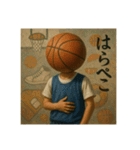 バスケ馬鹿の平凡な日常（個別スタンプ：28）