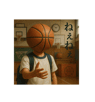 バスケ馬鹿の平凡な日常（個別スタンプ：29）