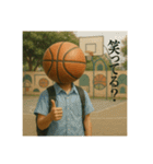 バスケ馬鹿の平凡な日常（個別スタンプ：30）