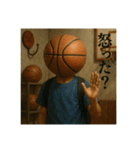 バスケ馬鹿の平凡な日常（個別スタンプ：31）