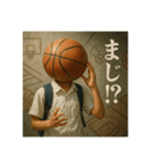バスケ馬鹿の平凡な日常（個別スタンプ：33）