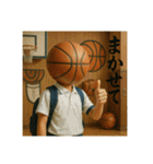 バスケ馬鹿の平凡な日常（個別スタンプ：35）