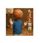 バスケ馬鹿の平凡な日常（個別スタンプ：37）