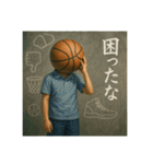 バスケ馬鹿の平凡な日常（個別スタンプ：39）