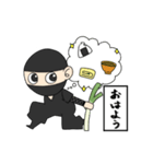 ねぎ忍者（個別スタンプ：1）