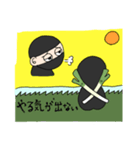 ねぎ忍者（個別スタンプ：12）