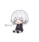 クールな女子あおいくん#1（個別スタンプ：1）