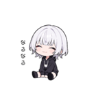 クールな女子あおいくん#1（個別スタンプ：2）
