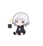 クールな女子あおいくん#1（個別スタンプ：9）