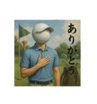 ゴルフ馬鹿の平凡な日常（個別スタンプ：3）