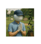 ゴルフ馬鹿の平凡な日常（個別スタンプ：4）