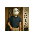 ゴルフ馬鹿の平凡な日常（個別スタンプ：7）