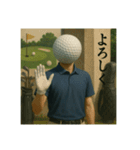 ゴルフ馬鹿の平凡な日常（個別スタンプ：9）