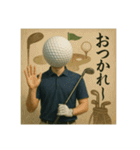 ゴルフ馬鹿の平凡な日常（個別スタンプ：10）