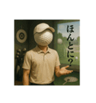 ゴルフ馬鹿の平凡な日常（個別スタンプ：12）