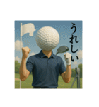 ゴルフ馬鹿の平凡な日常（個別スタンプ：13）