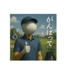 ゴルフ馬鹿の平凡な日常（個別スタンプ：14）