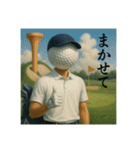 ゴルフ馬鹿の平凡な日常（個別スタンプ：35）