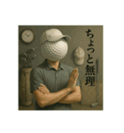 ゴルフ馬鹿の平凡な日常（個別スタンプ：37）