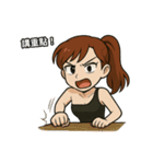 恋愛失控姐の恋愛演技スタンプ（個別スタンプ：3）