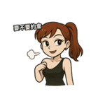 恋愛失控姐の恋愛演技スタンプ（個別スタンプ：7）