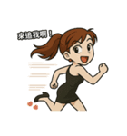恋愛失控姐の恋愛演技スタンプ（個別スタンプ：18）