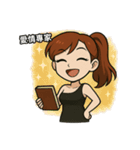 恋愛失控姐の恋愛演技スタンプ（個別スタンプ：21）