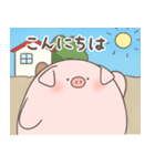 ぶたさん 〜敬語〜（個別スタンプ：2）