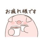 ぶたさん 〜敬語〜（個別スタンプ：4）