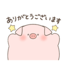 ぶたさん 〜敬語〜（個別スタンプ：13）