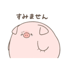 ぶたさん 〜敬語〜（個別スタンプ：18）